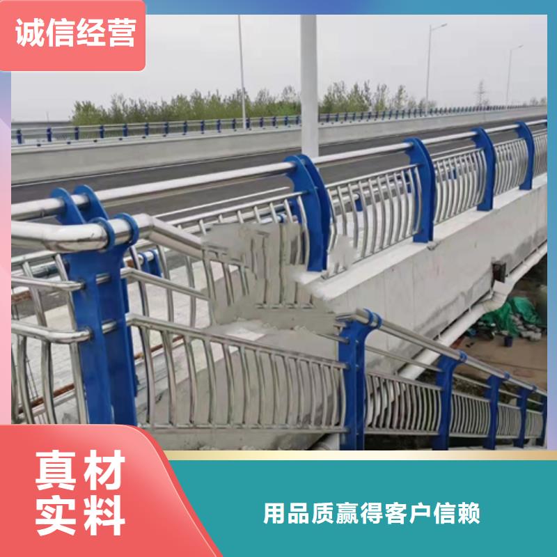 防撞护栏【桥梁护栏】海量现货直销