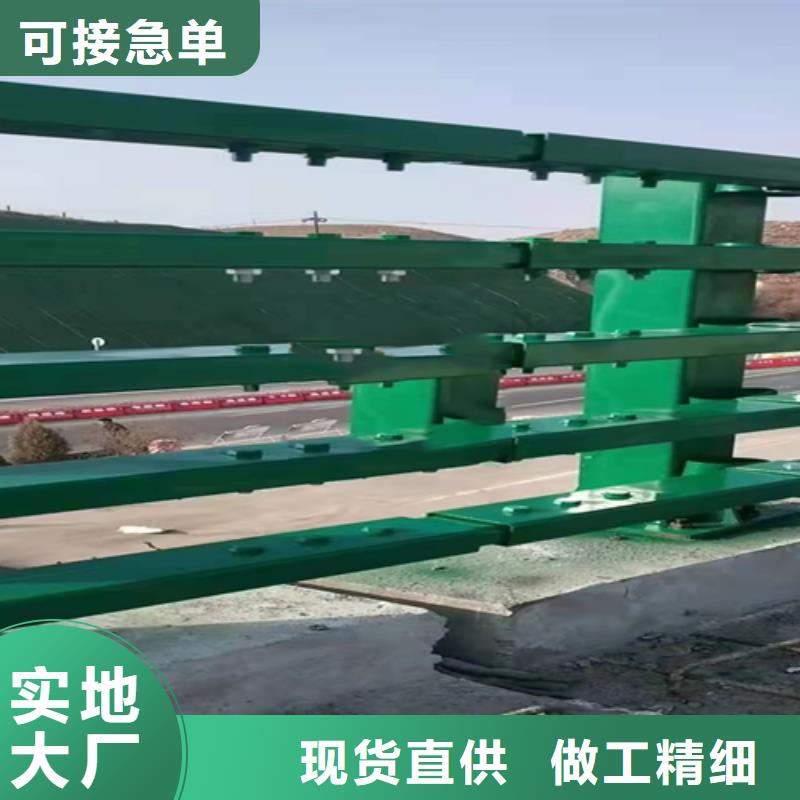 不锈钢防撞护栏生产技术精湛
