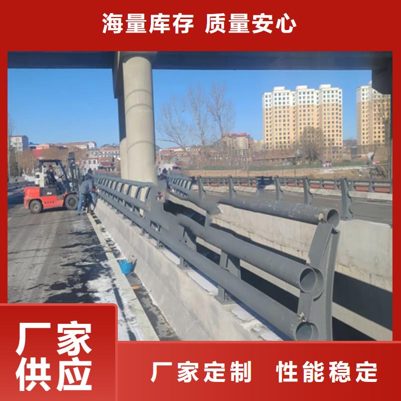 桥梁用防撞护栏厂家供应