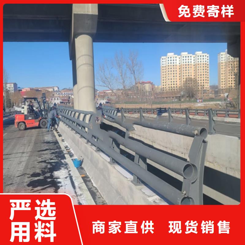 河道防撞护栏低价销售