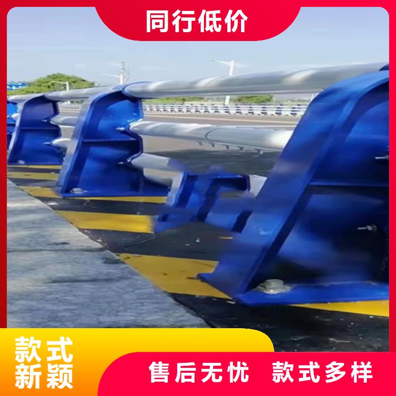 道路防撞护栏有现货也可定制