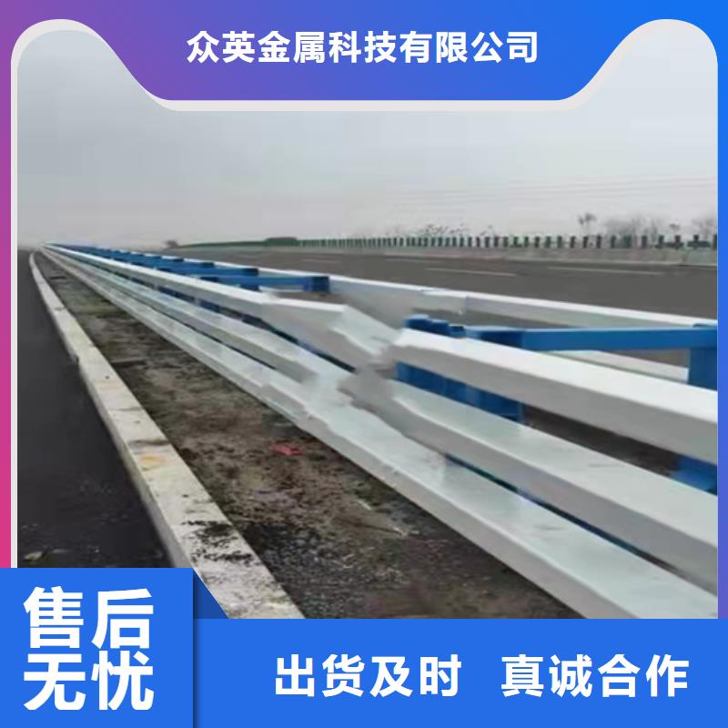 不锈钢防撞护栏生产技术精湛