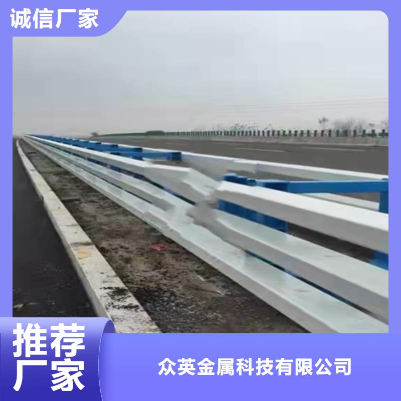 【防撞护栏-【市政护栏】源头厂家】