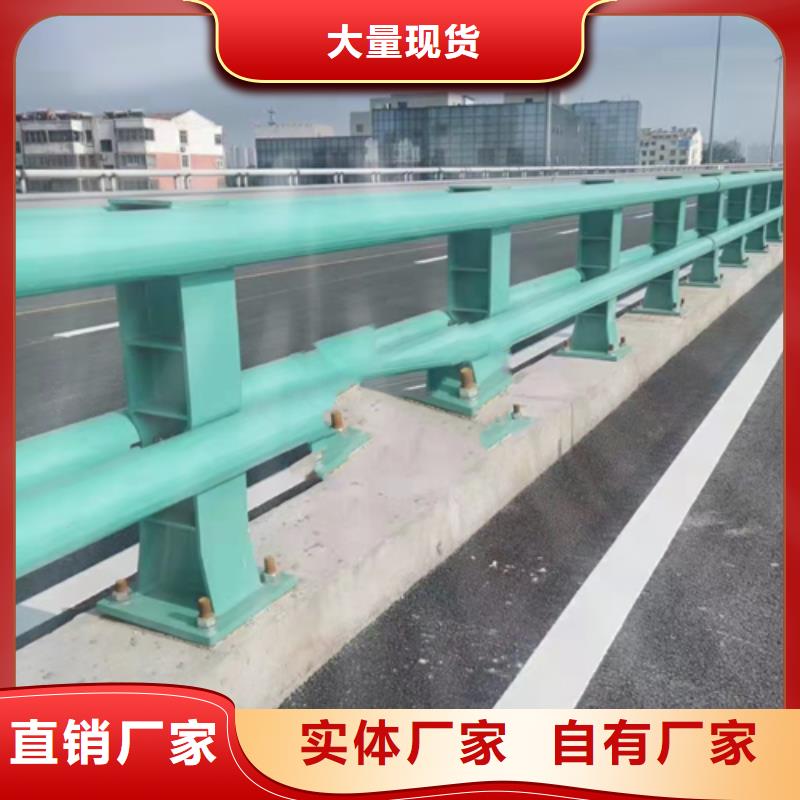 高速防撞护栏哪里加工好
