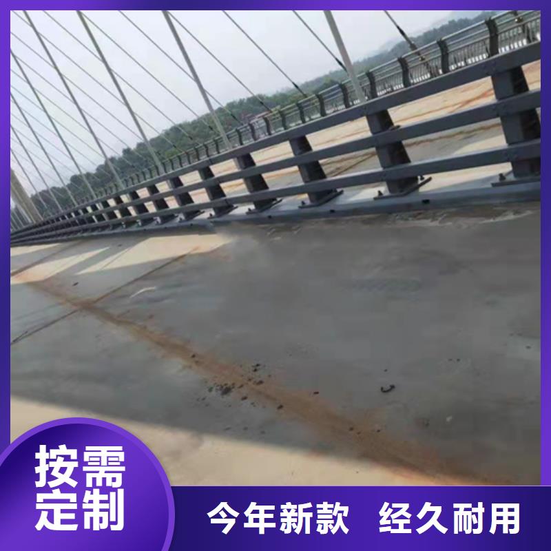 道路防撞隔离护栏-正规厂家