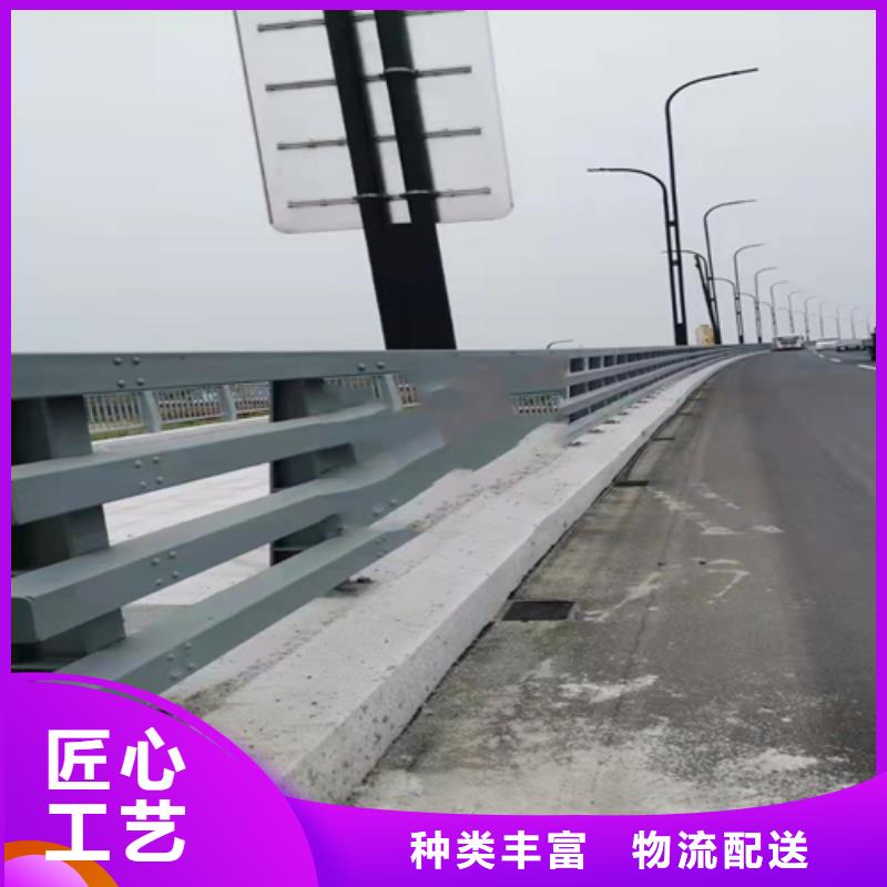 河道防撞护栏栏杆免费设计