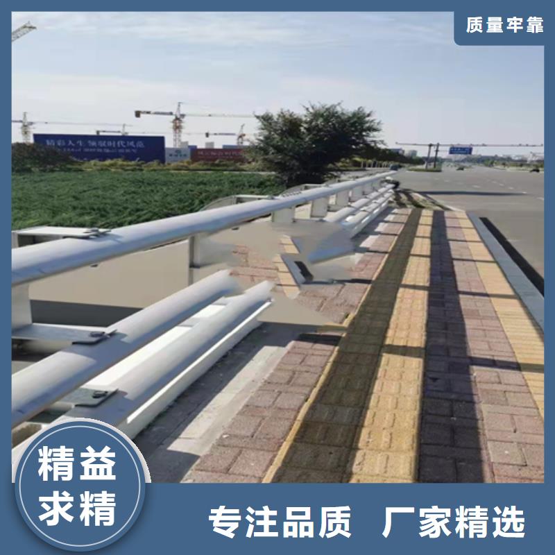 护栏立柱联系方式