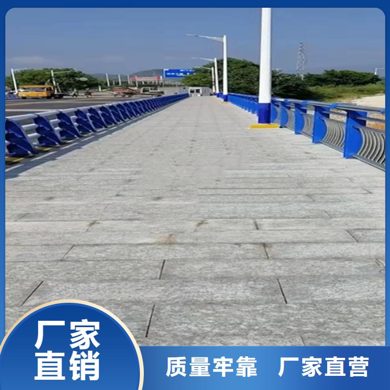 东方市景观护栏图片