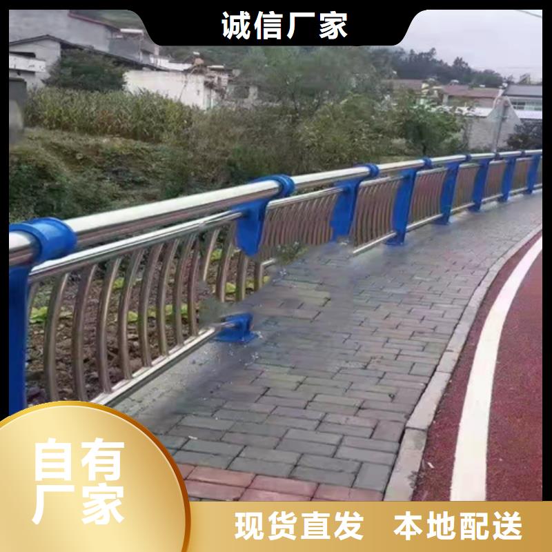 防撞护栏-【人车分流栏】价格地道