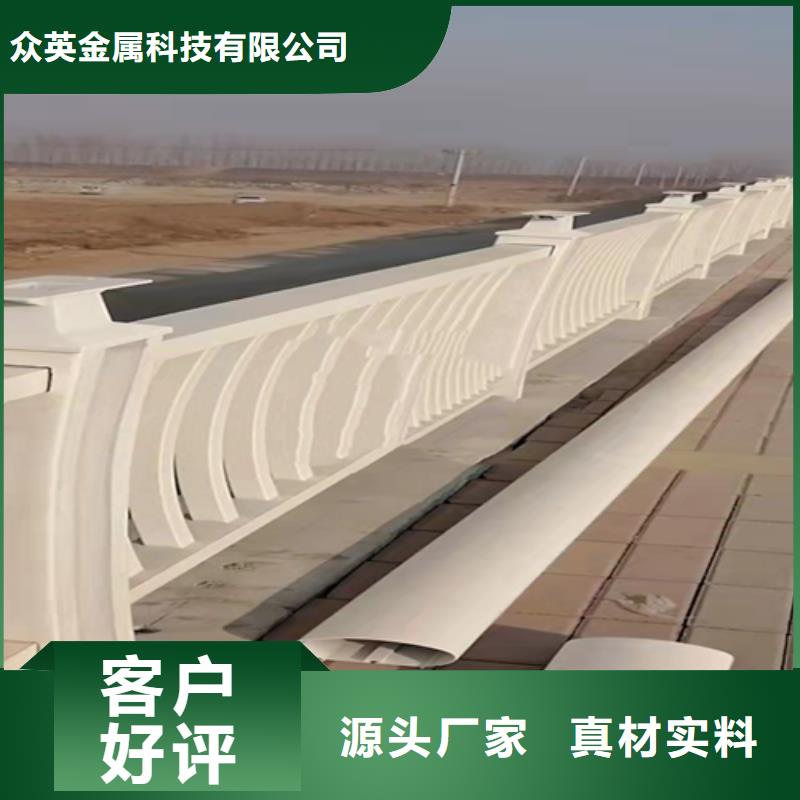 锌钢防撞隔离护栏品牌厂家-放心选购