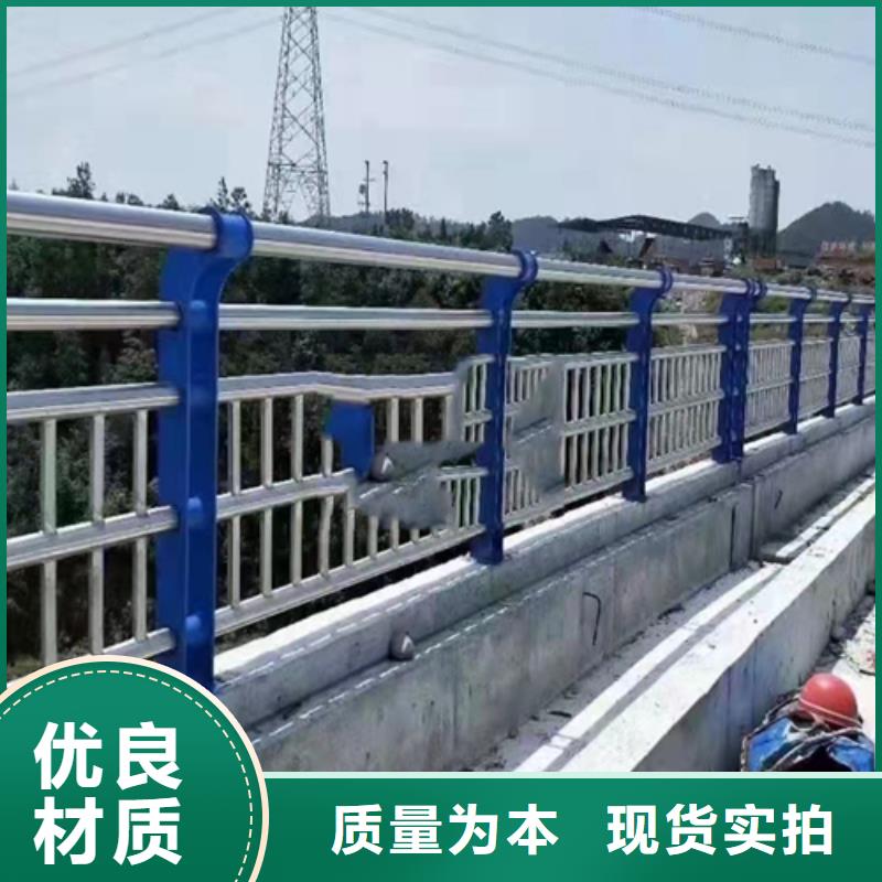 防撞交通护栏厂家