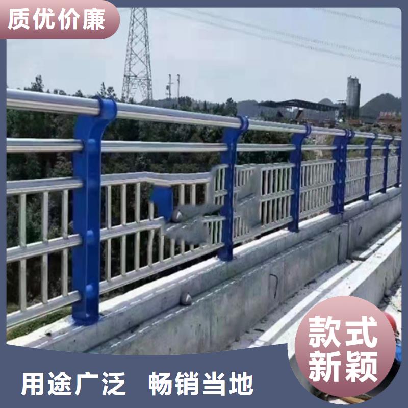 防撞护栏桥梁景观栏杆产品细节参数