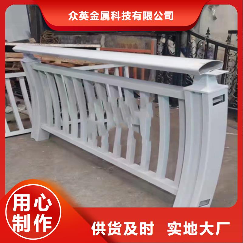 道路护栏多少钱一米
