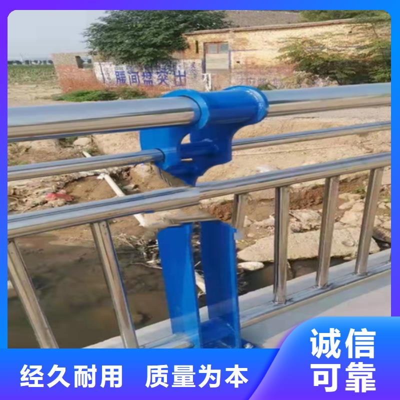 防撞护栏【景观护栏】设备齐全支持定制