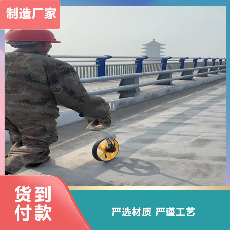 护栏价格