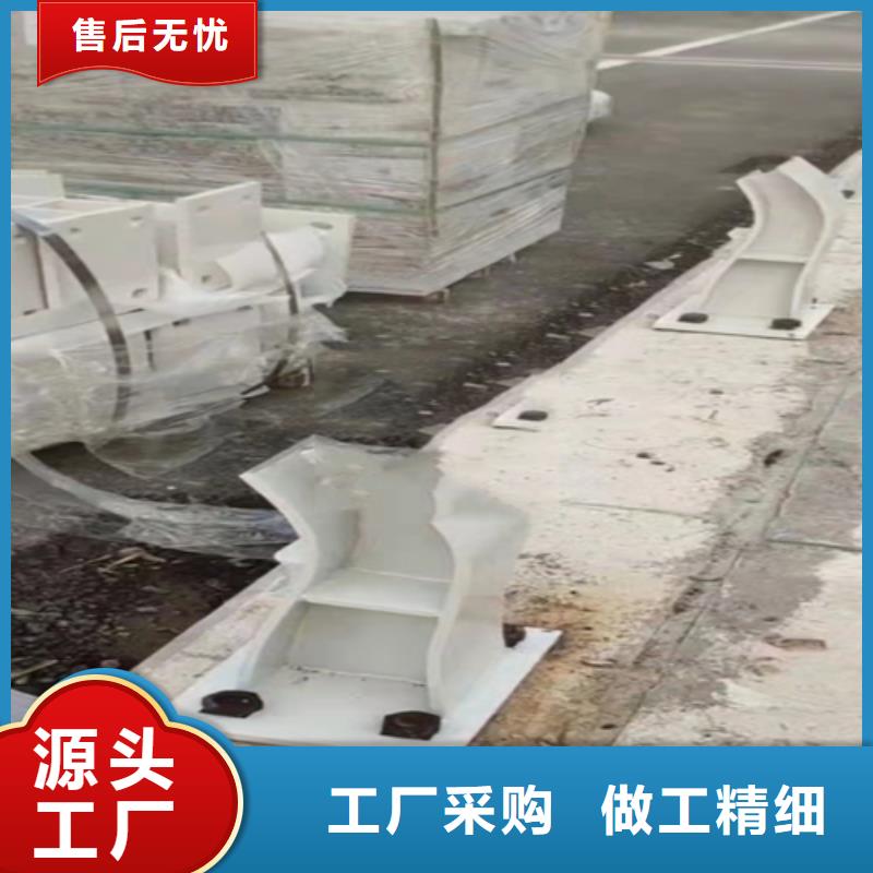 护栏价格