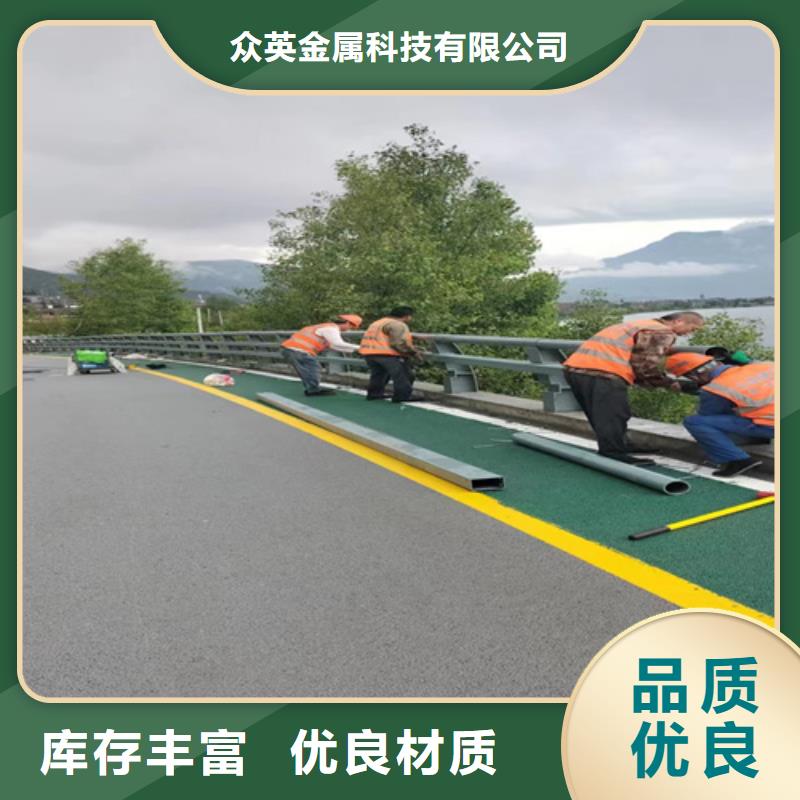 护栏价格