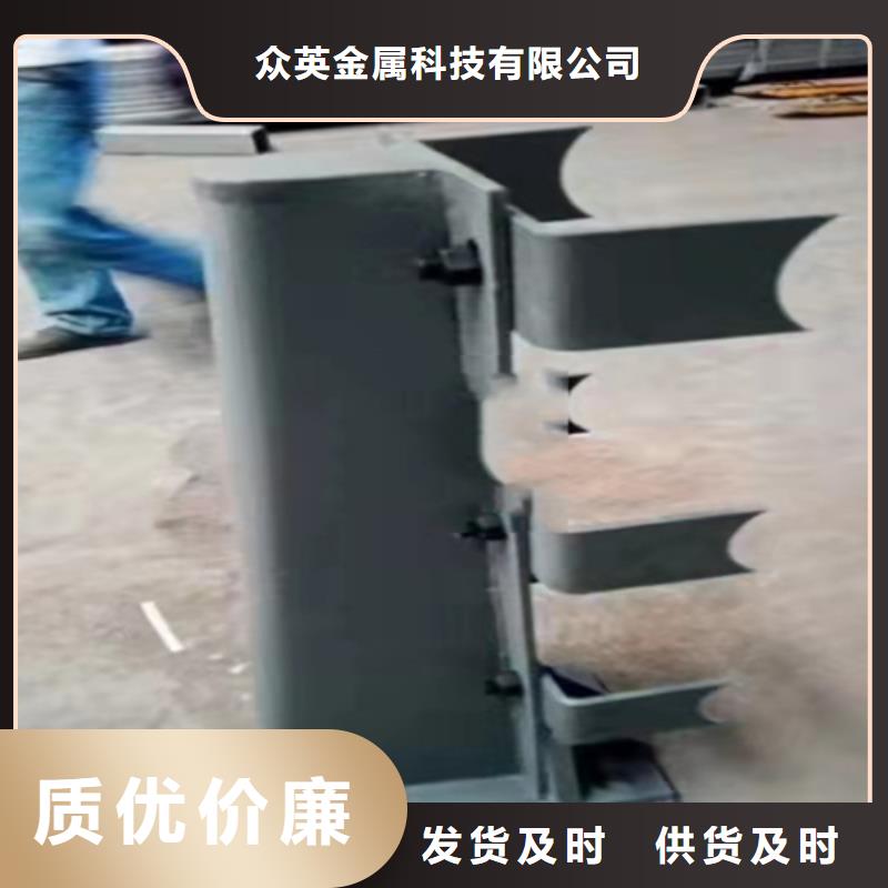 护栏价格