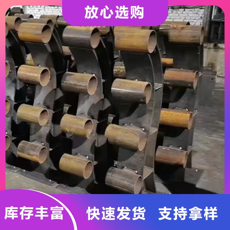 护栏规格