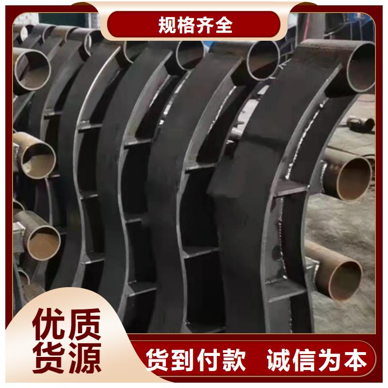 护栏价格