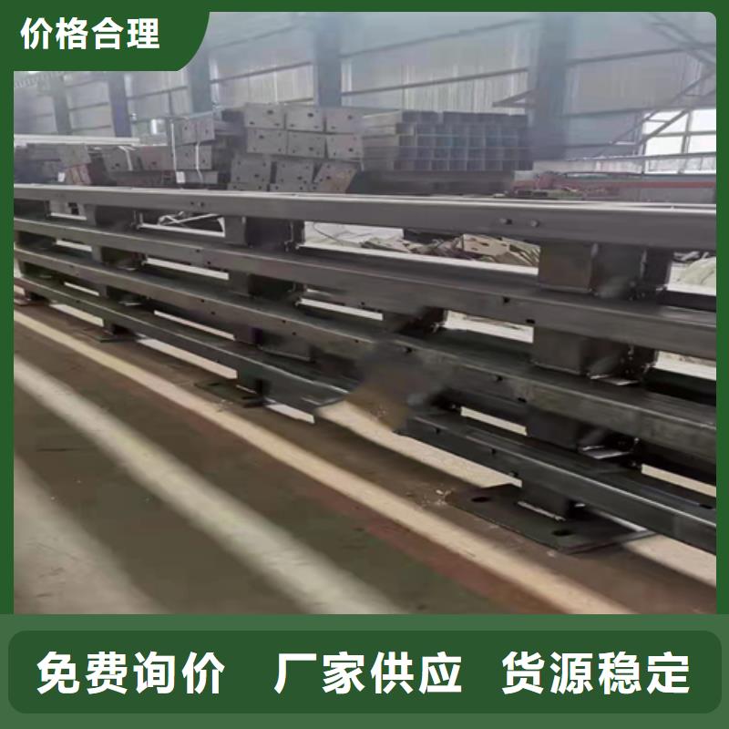 护栏价格
