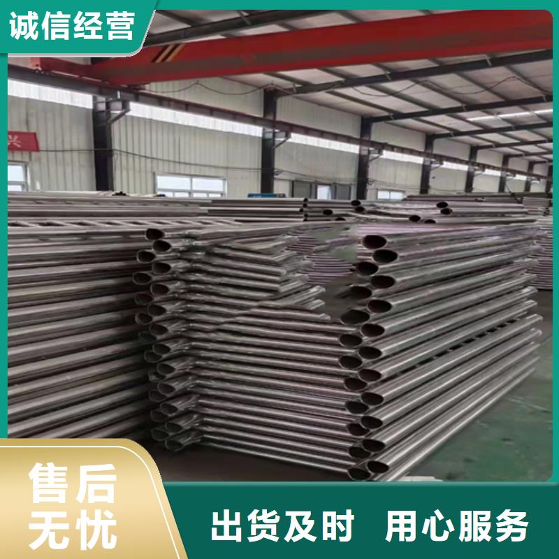 护栏价格