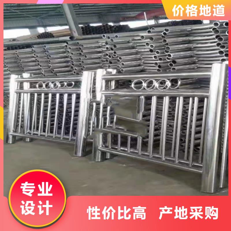 护栏价格