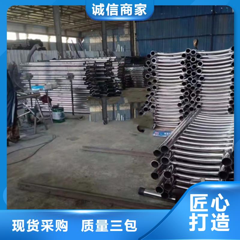 护栏价格