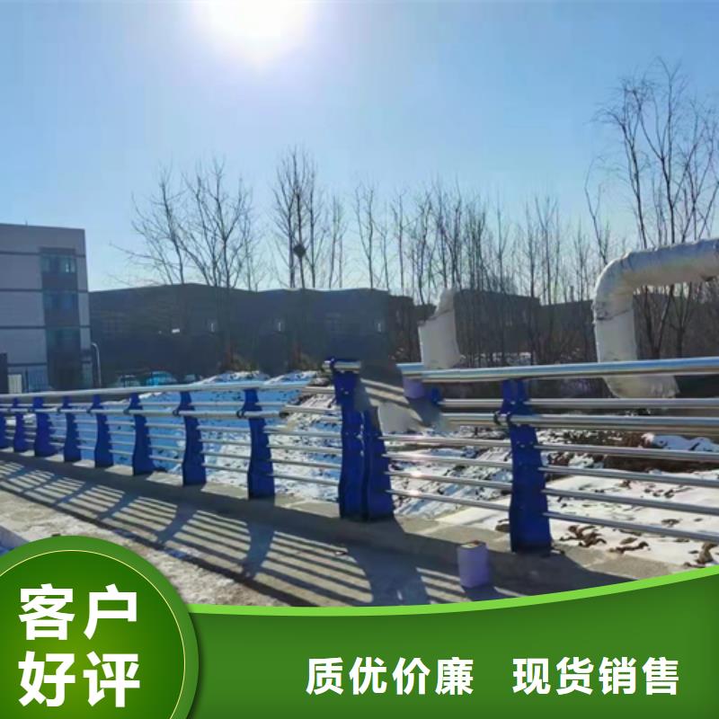 护栏价格