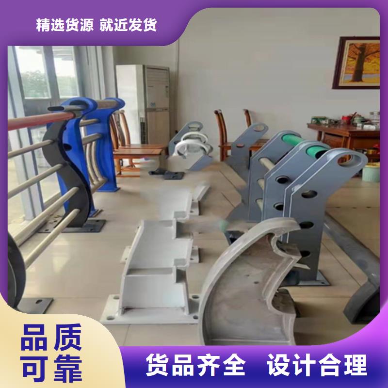 不锈钢复合管铸铁隔离栏杆立柱精益求精
