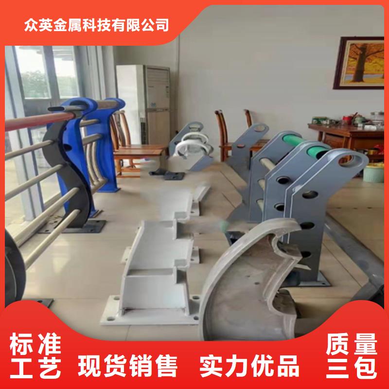 不锈钢复合管栏杆供应商