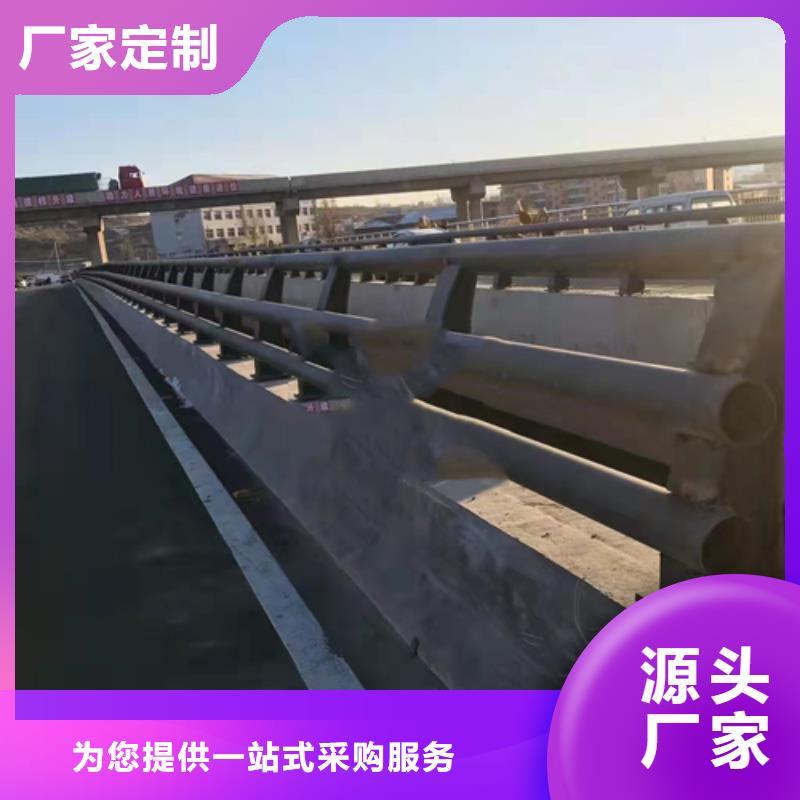 碳素钢复合管201价格
