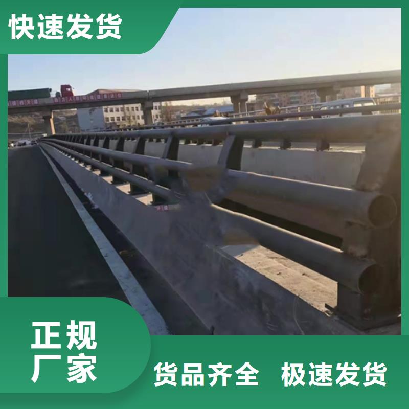 不锈钢护栏有几个