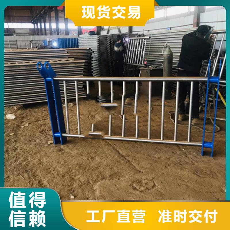 
阳台不锈钢栏杆常年现货