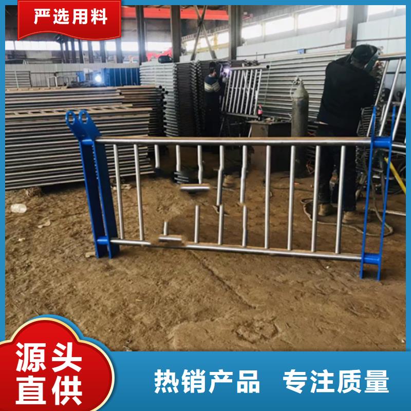 不锈钢复合管什么材料