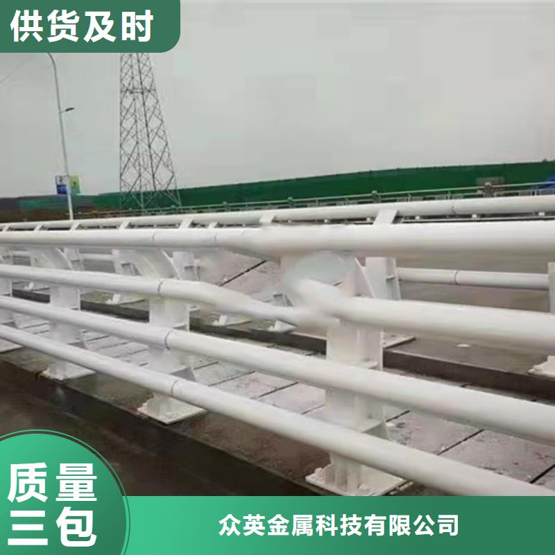 不锈钢方管护栏制作方法