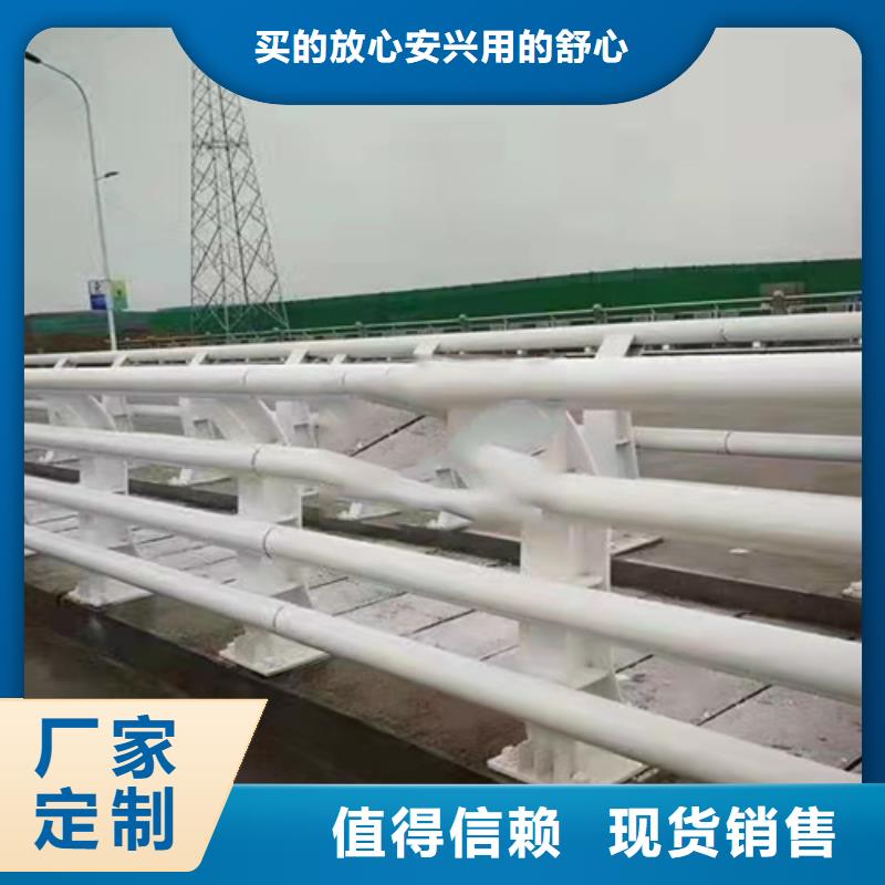 不锈钢复合管 镀锌喷塑防撞栏敢与同行比服务