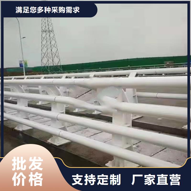 圆管不锈钢复合管201
