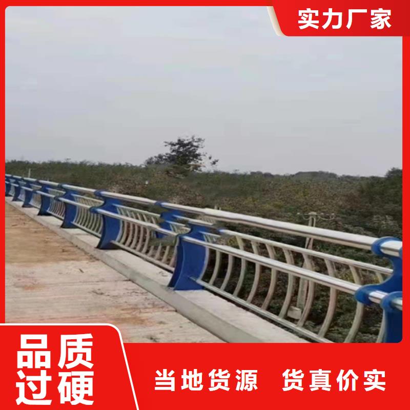 批发
不锈钢栏杆立柱找众英金属科技有限公司