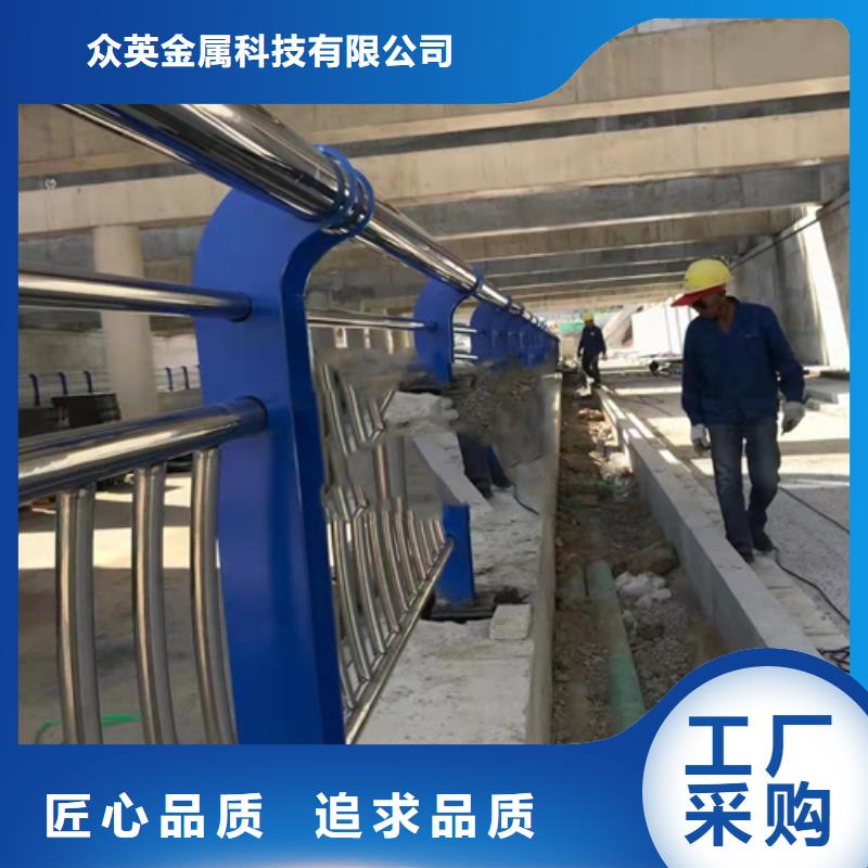 护栏制作厂家