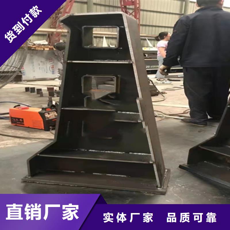 不锈钢交通什么材料