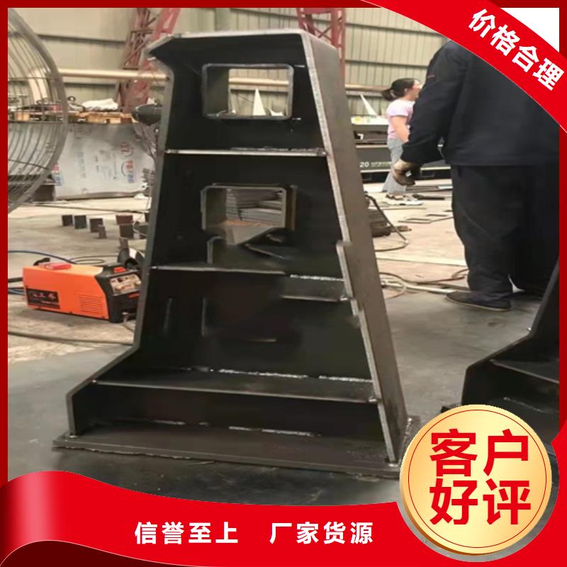 护栏制作厂家