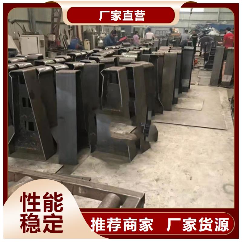 不锈钢复合管-【道路护栏】省心又省钱