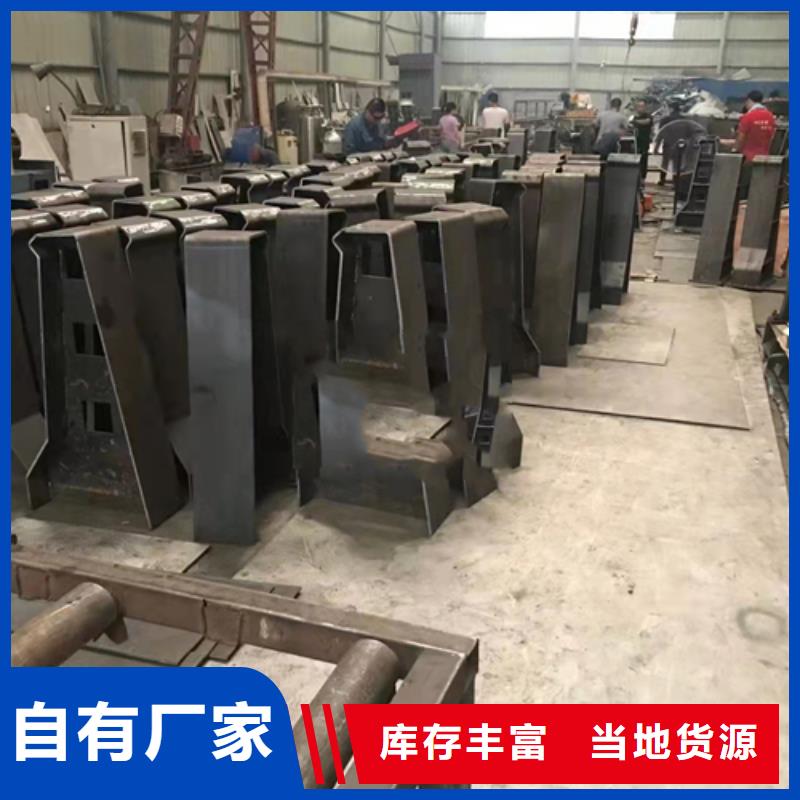 304不锈钢碳素钢复合管欢迎来电