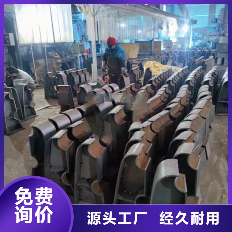 不锈钢复合管 镀锌喷塑防撞栏敢与同行比服务