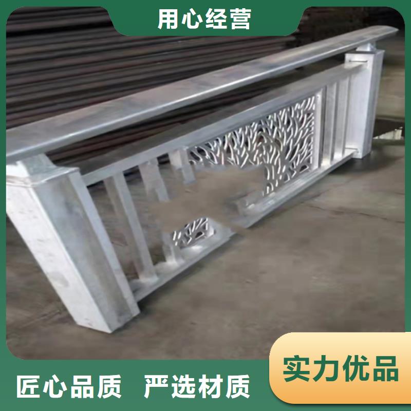 不锈钢复合管栏杆批发