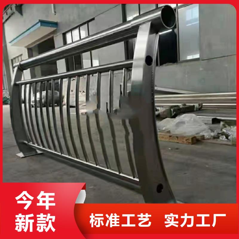 陵水县304不锈钢复合管什么材料