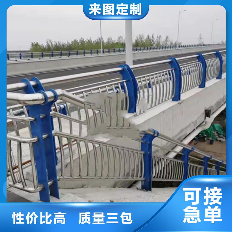 不锈钢管304价格