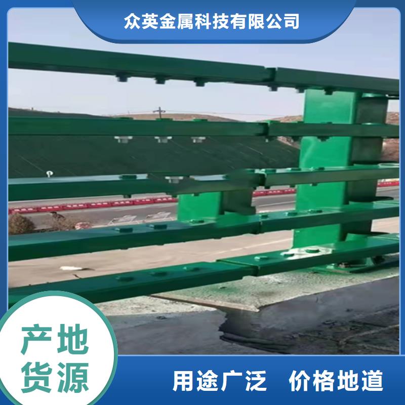 不锈钢复合管护栏哪家好