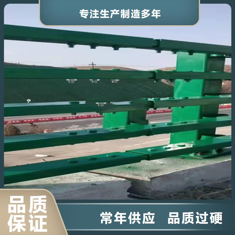 陵水县灯光护栏多少钱一米